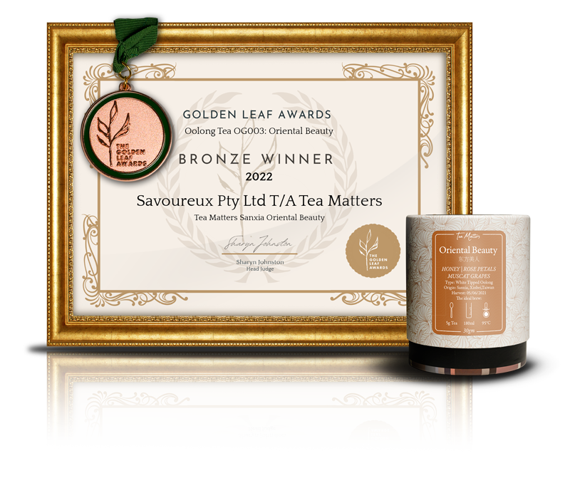 Tea Matters Oriental Beauty (东方美人) - Loose Leaf Tea bronze medal