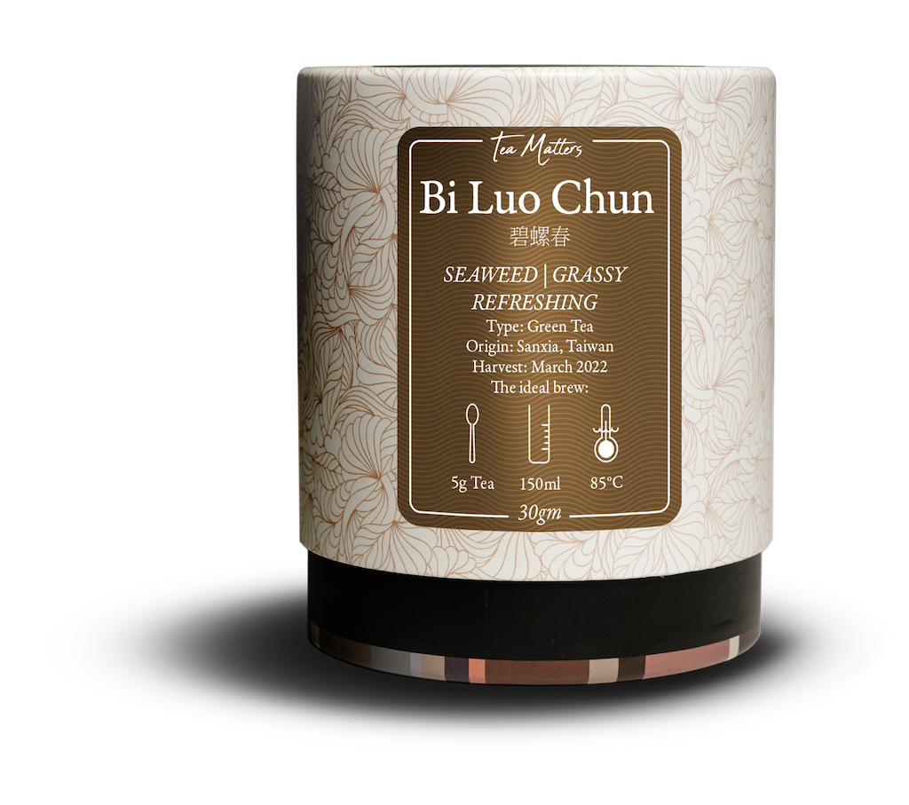 Bi Luo Chun (碧螺春) - Loose Leaf tea canister