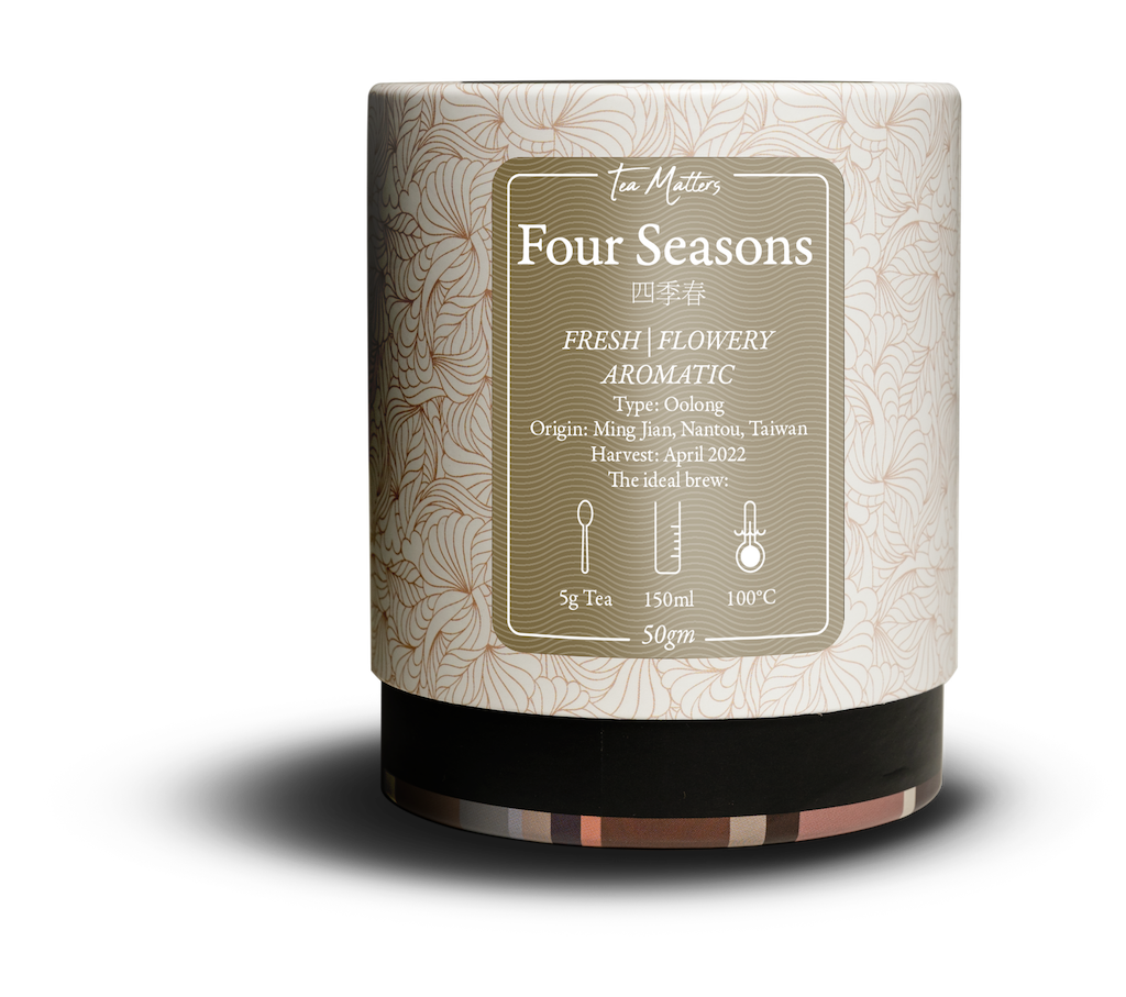 Tea Matters Four Seasons Oolong (四季春乌龙) - Loose Leaf Tea canister